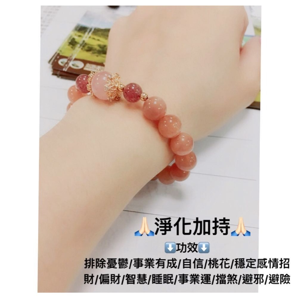 現貨‼️現貨‼️只有一條$599‼️-規格圖1