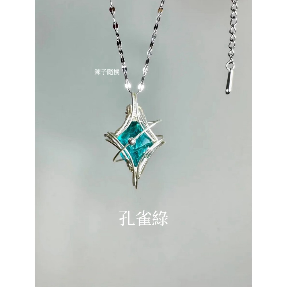 特別造型水晶項鍊 鈦鋼材質-不生鏽-不過敏 💎心型款 💎四星芒款-規格圖1