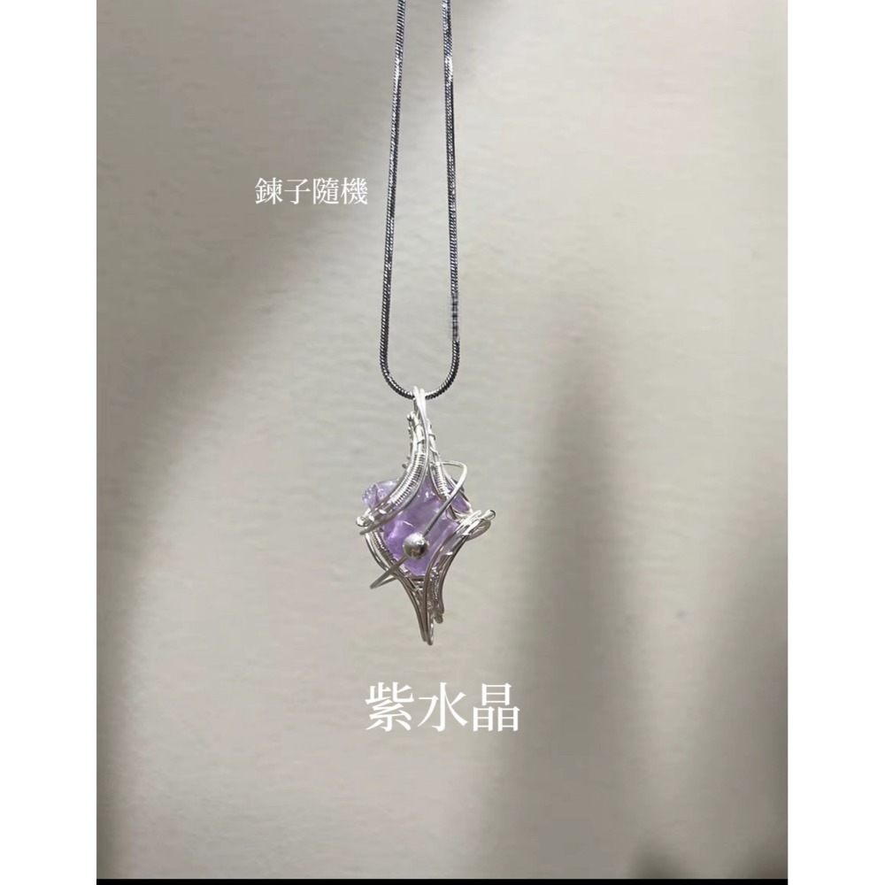 特別造型水晶項鍊 鈦鋼材質-不生鏽-不過敏 💎心型款 💎四星芒款-規格圖1