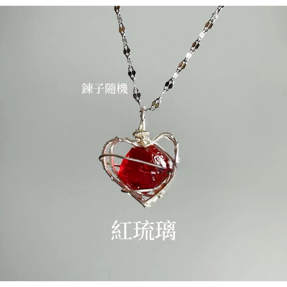 特別造型水晶項鍊 鈦鋼材質-不生鏽-不過敏 💎心型款 💎四星芒款-規格圖1