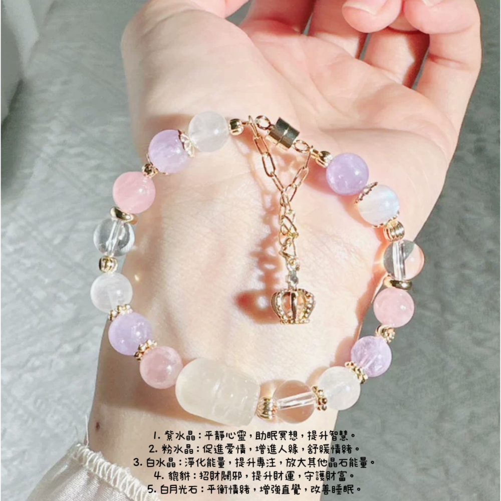 🔥現貨🌟限定399up🌟售完不補🌟-規格圖1