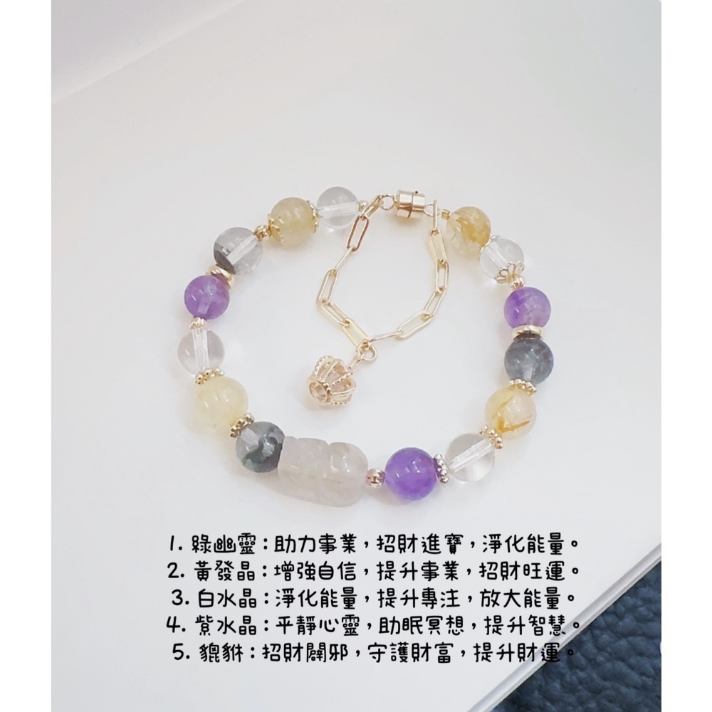 🔥現貨🌟限定399up🌟售完不補🌟-規格圖1