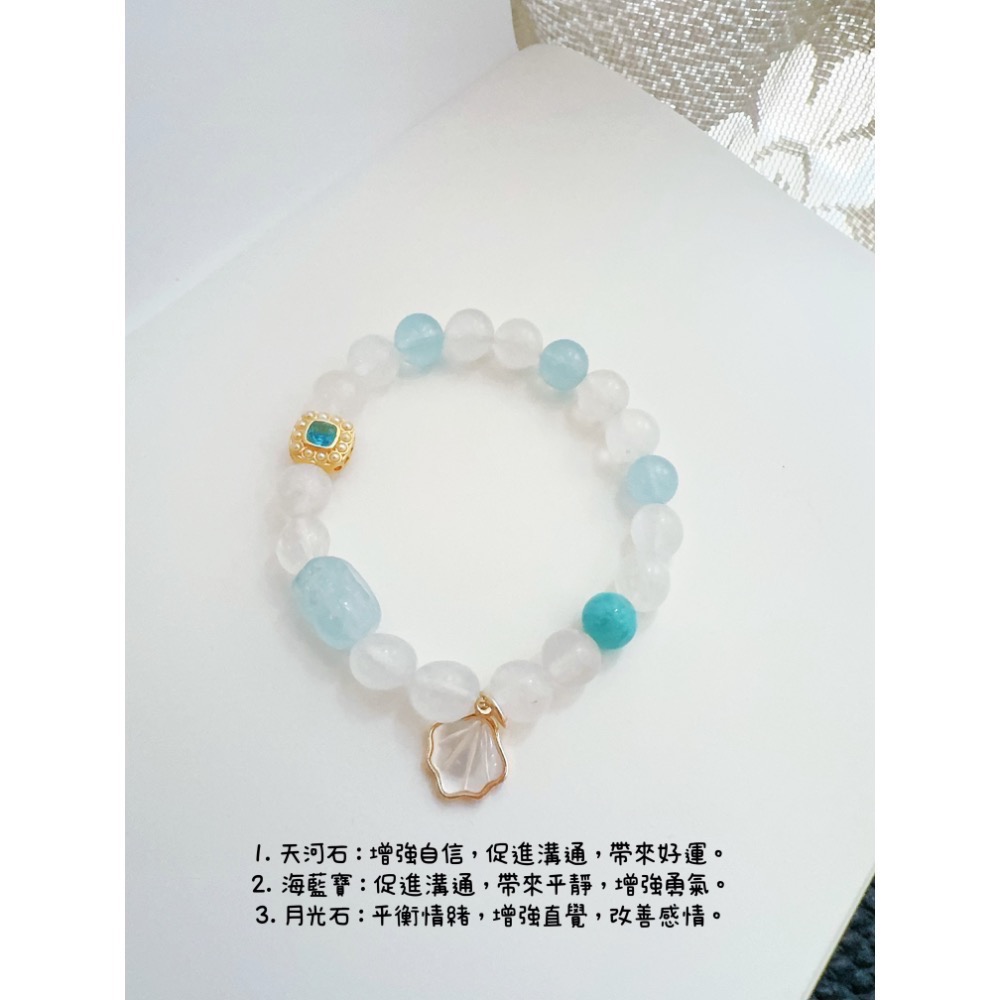 🔥現貨🌟限定399up🌟售完不補🌟-規格圖1