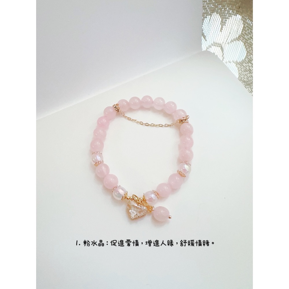 🔥現貨🌟限定399up🌟售完不補🌟-規格圖1