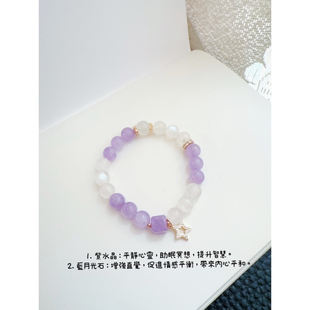 🔥現貨🌟限定399up🌟售完不補🌟-規格圖1