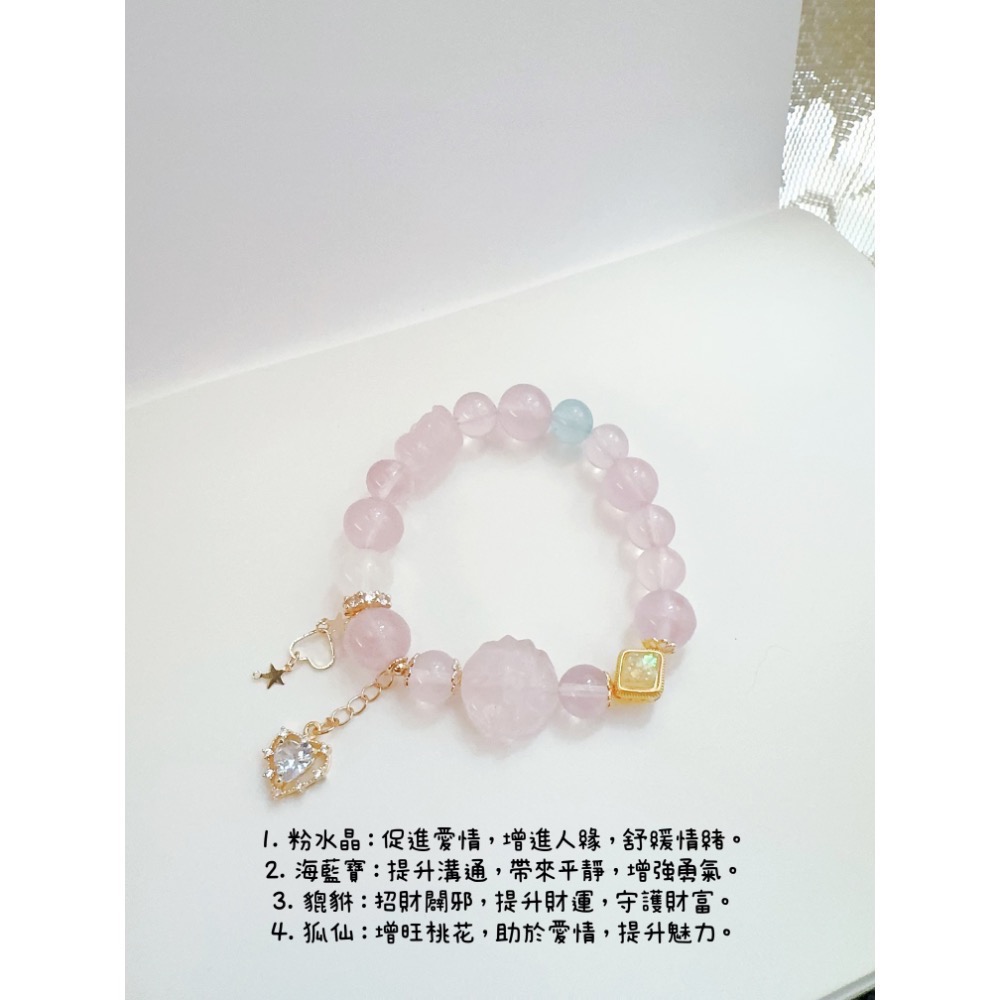 🔥現貨🌟限定399up🌟售完不補🌟-規格圖1