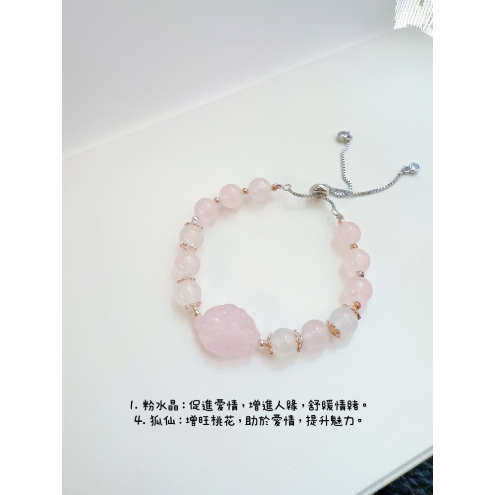 🔥現貨🌟限定399up🌟售完不補🌟-規格圖1