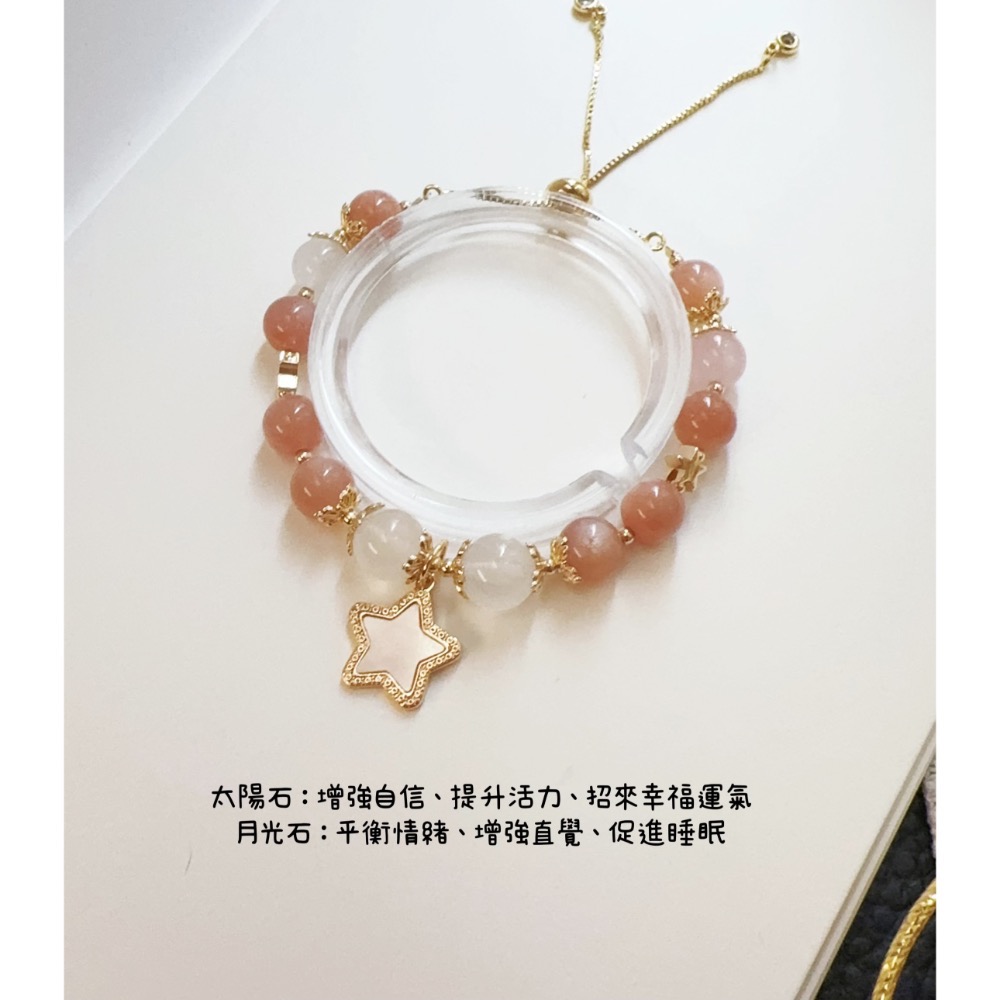 🔥現貨🌟限定399up🌟售完不補🌟-規格圖1