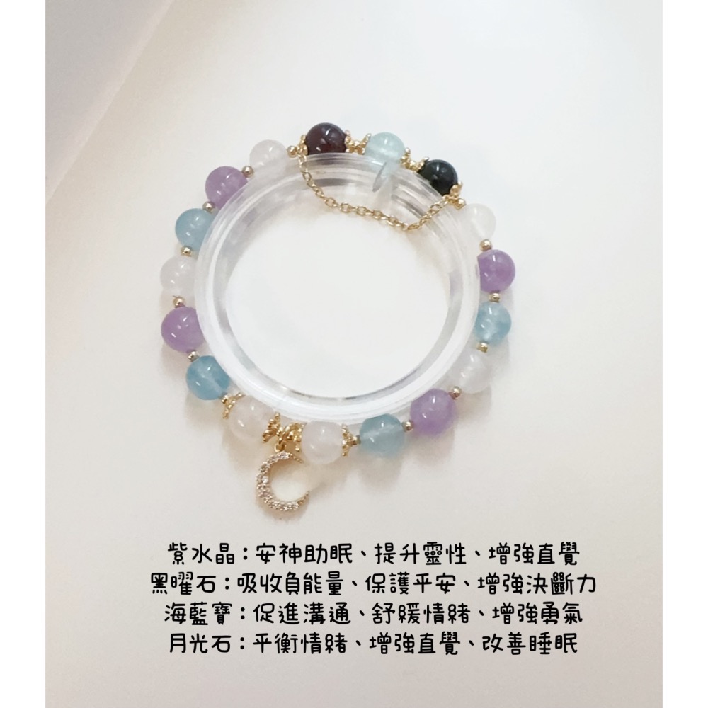 🔥現貨🌟限定399up🌟售完不補🌟-規格圖1