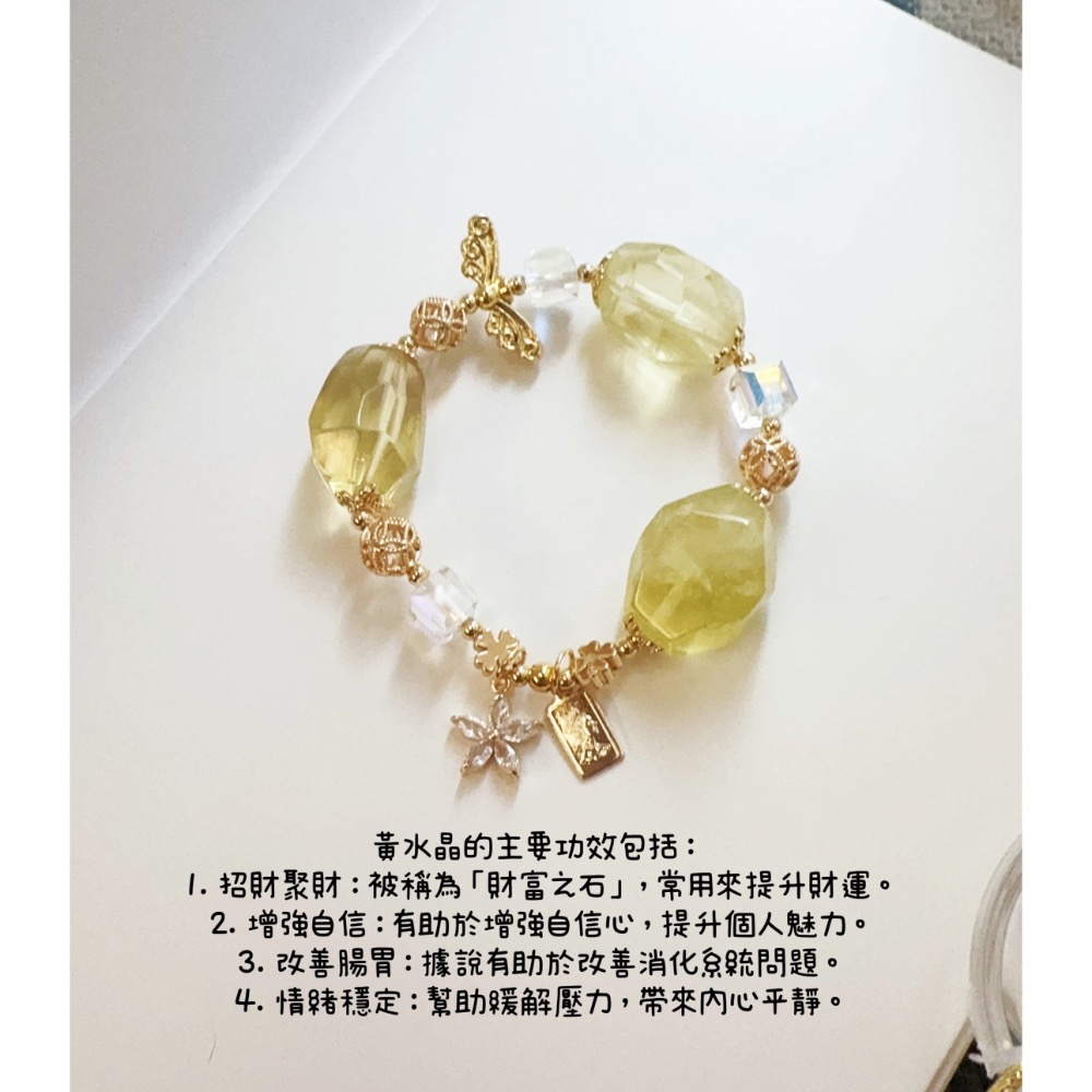 🔥現貨🌟限定399up🌟售完不補🌟-規格圖1