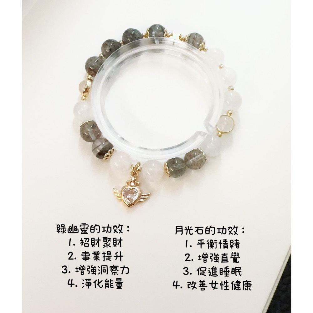 🔥現貨🌟限定399up🌟售完不補🌟-規格圖1