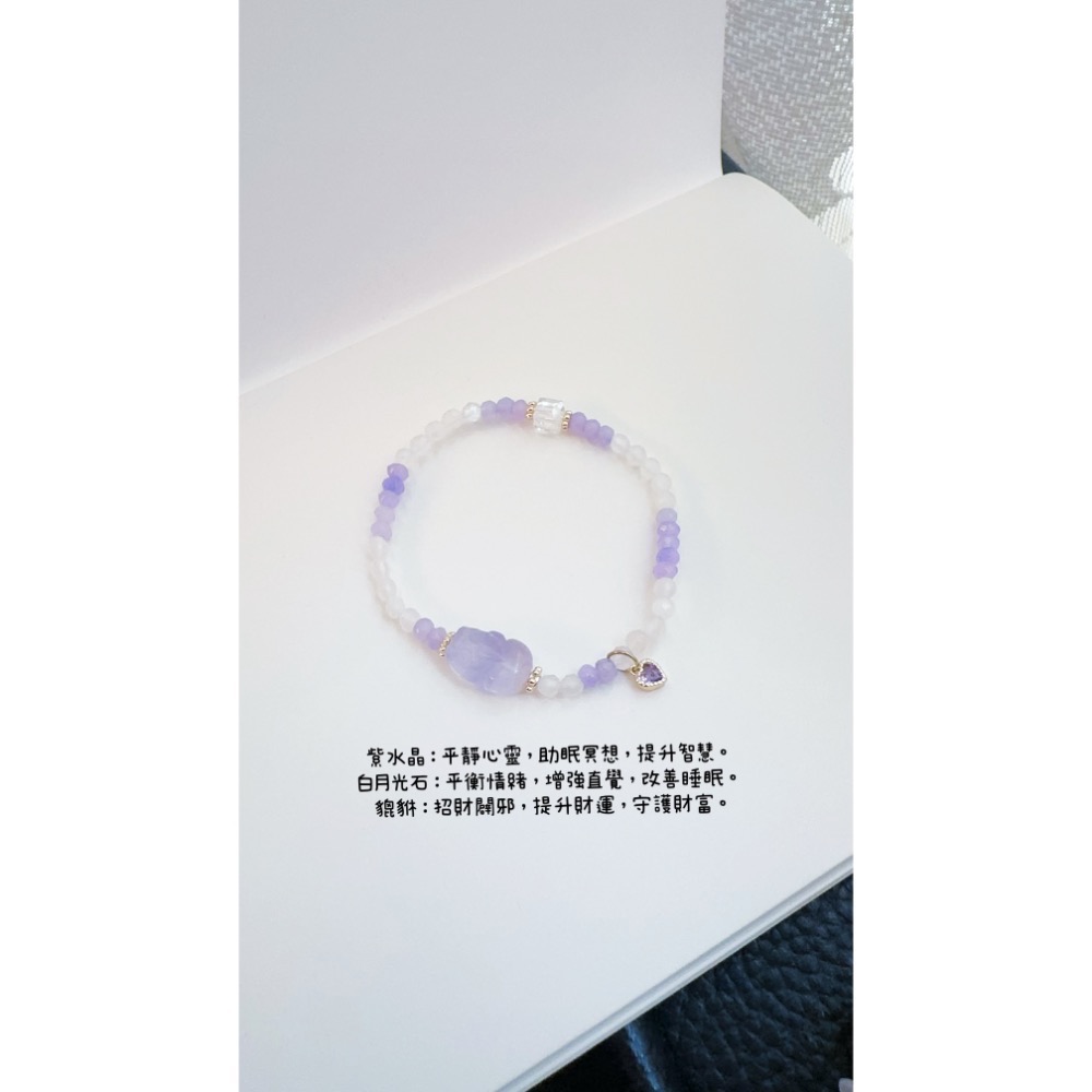 🔥現貨🌟限定399up🌟售完不補🌟-規格圖1