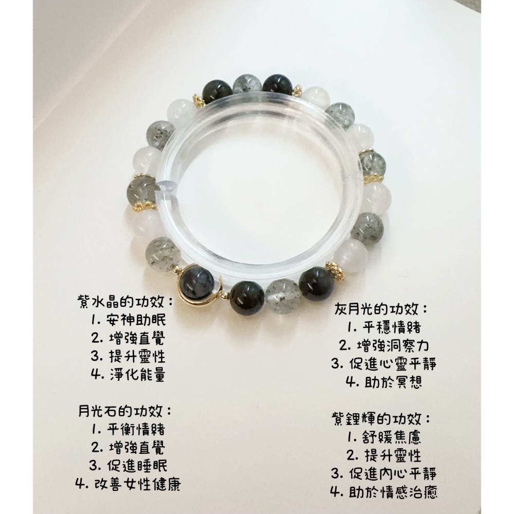 🔥現貨🌟限定399up🌟售完不補🌟-規格圖1