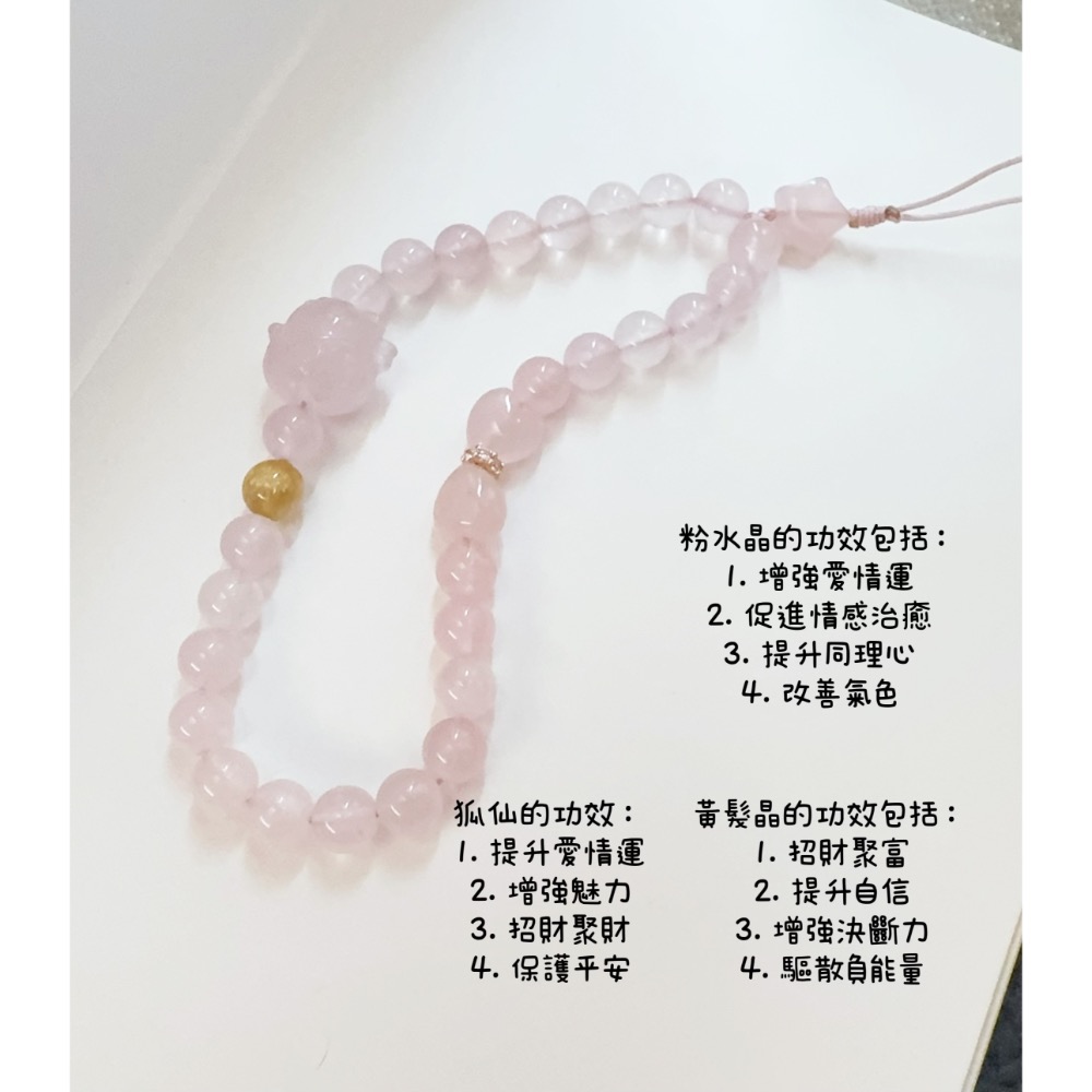 🔥現貨🌟限定399up🌟售完不補🌟-規格圖1