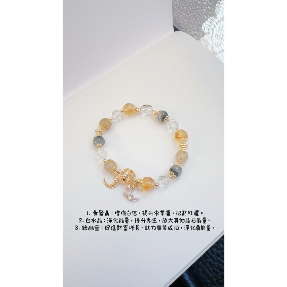 🔥現貨🌟限定399up🌟售完不補🌟-規格圖1