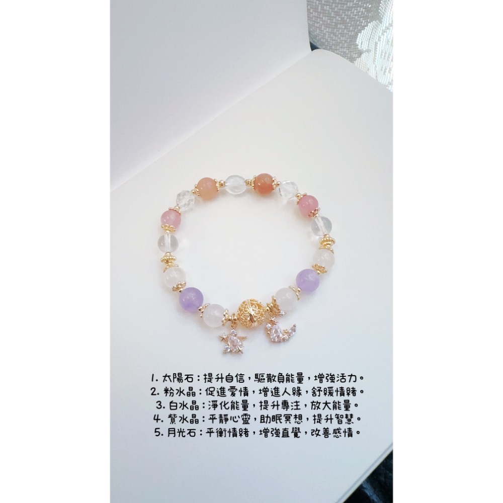 🔥現貨🌟限定399up🌟售完不補🌟-規格圖1