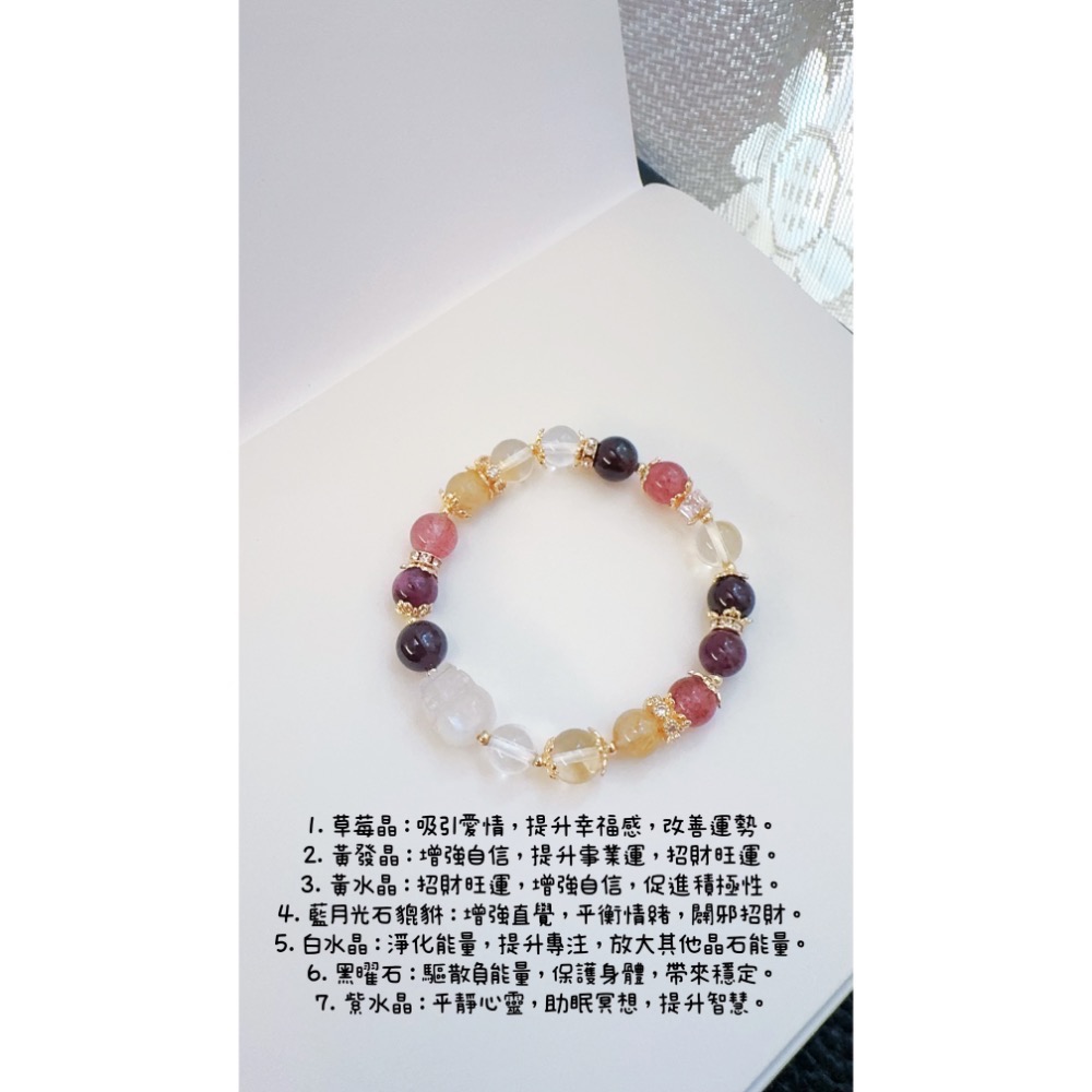 🔥現貨🌟限定399up🌟售完不補🌟-規格圖1