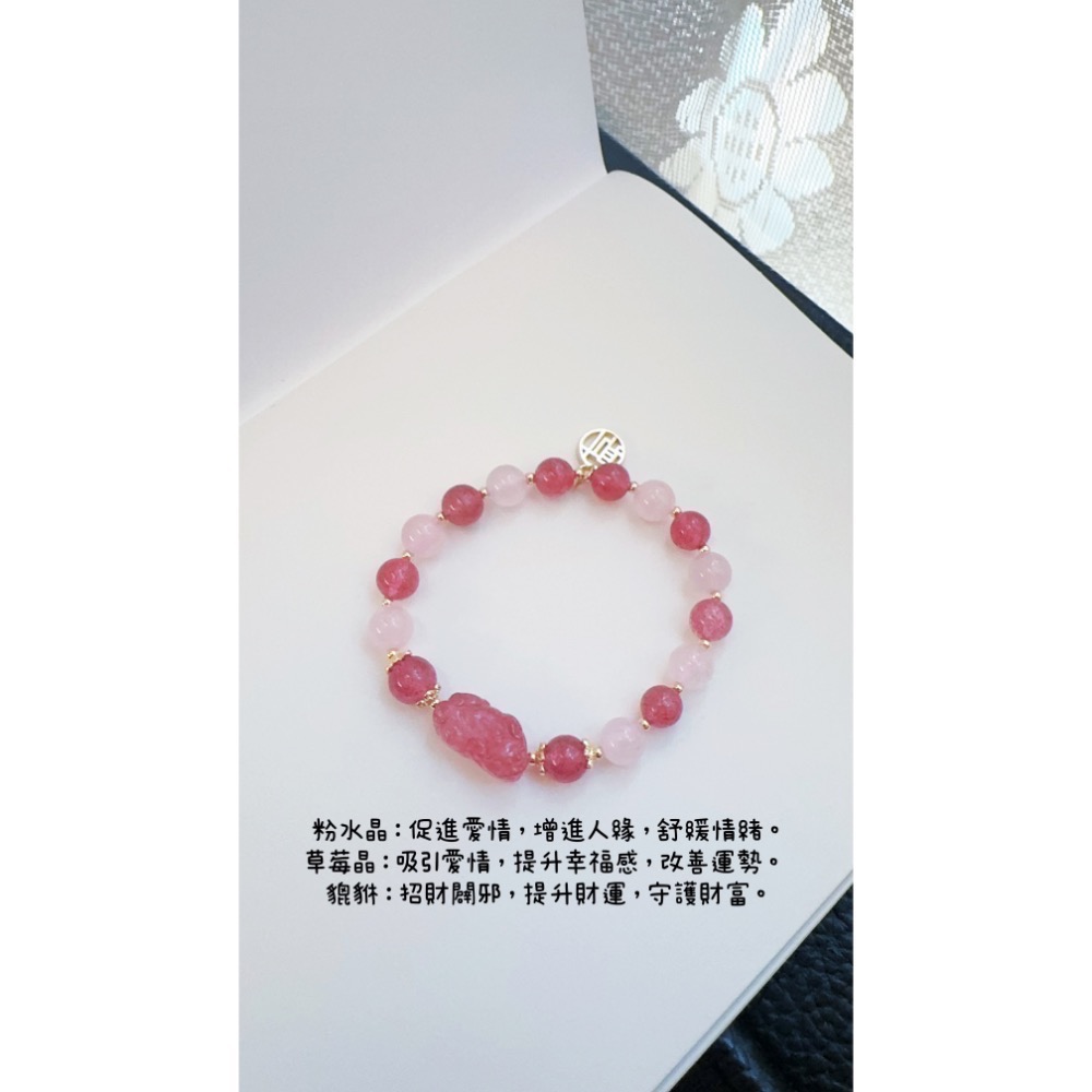 🔥現貨🌟限定399up🌟售完不補🌟-規格圖1