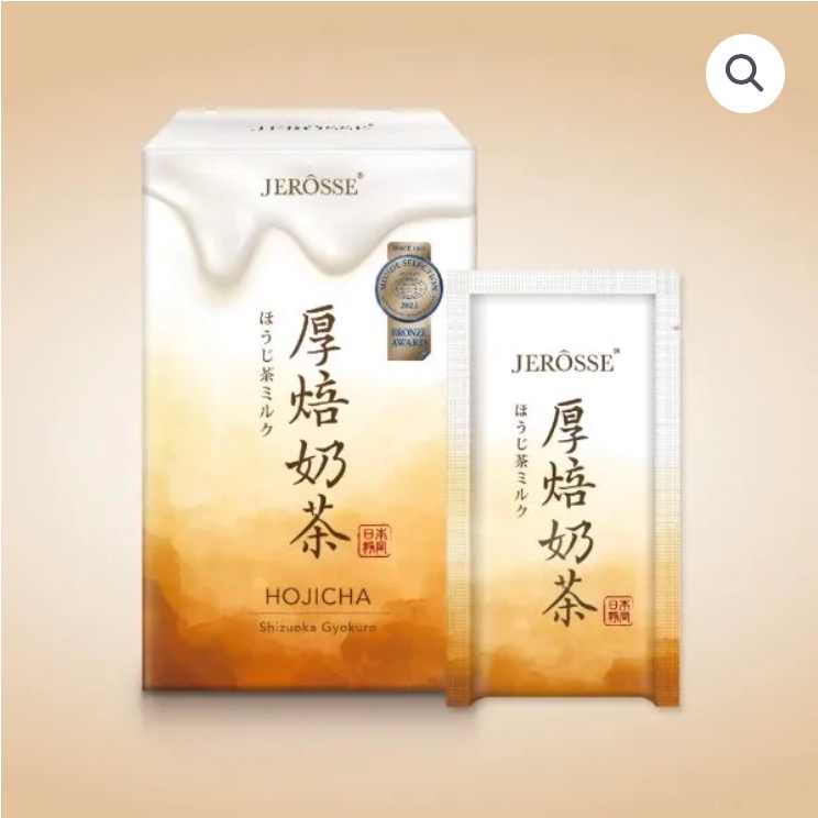 輕卡肽纖飲─厚焙奶茶/可可風味 (10包/盒)-細節圖3