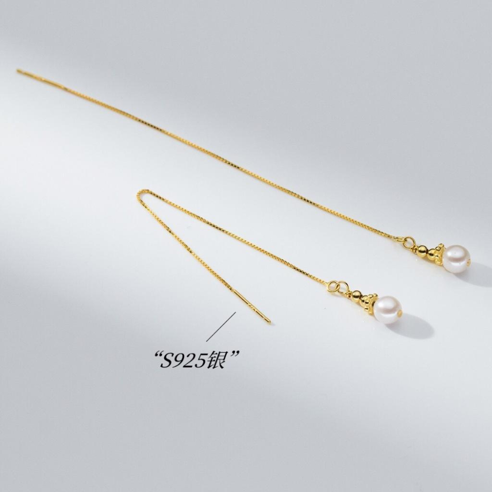 《真愛鍊Cherish 》S925通體純銀天然淡水珠耳環  流蘇耳線墜式天然珍珠長款耀眼迷人 銀樓銀飾-細節圖5