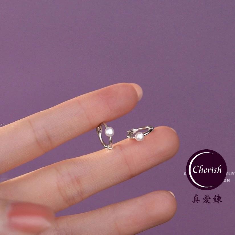 《真愛鍊Cherish 》S999通體足銀天然淡水珠耳扣耳環 圈圈耳環耳圈 小巧有型 銀樓銀飾-細節圖6