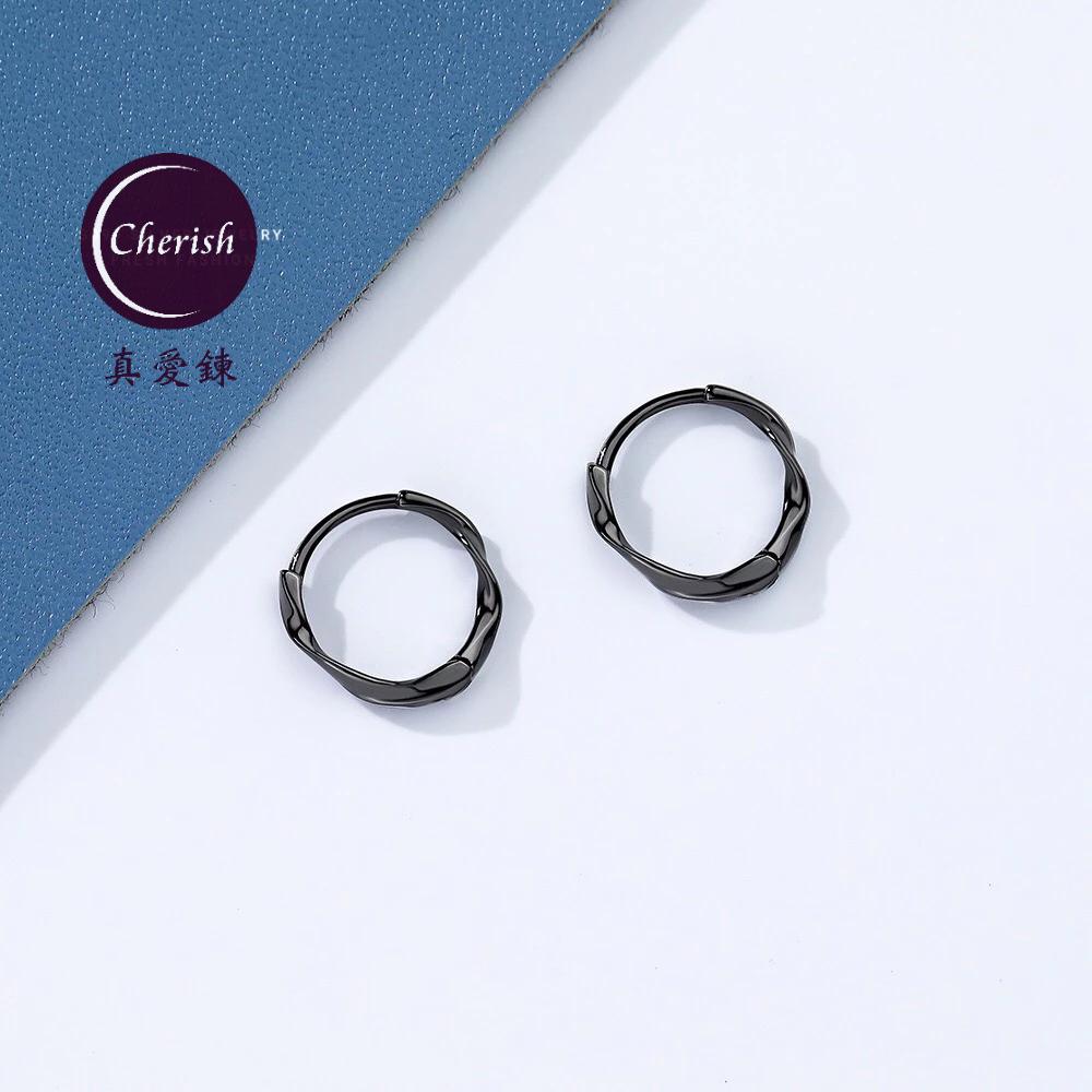 《真愛鍊Cherish 》S999足銀耳扣耳環 男女莫比烏斯造型 耳扣耳環 圈圈耳環 耳圈 男款耳扣耳圈 純銀耳環-細節圖5