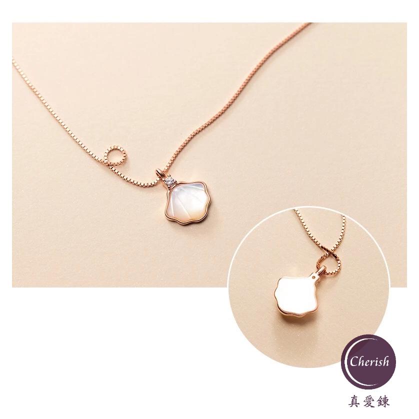 《真愛鍊Cherish 》S925通體純銀項鍊，貝殼的樣式用貝殼製作，象徵著愛你一（貝）輩子-細節圖8