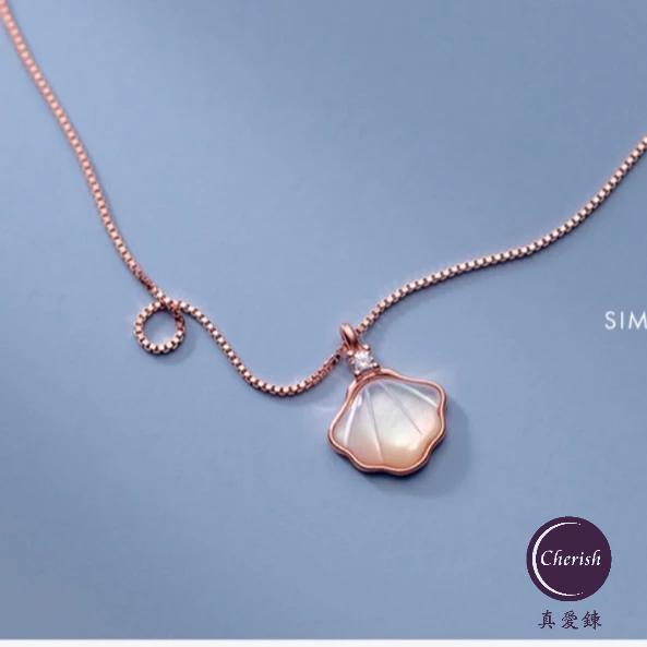 《真愛鍊Cherish 》S925通體純銀項鍊，貝殼的樣式用貝殼製作，象徵著愛你一（貝）輩子-細節圖9