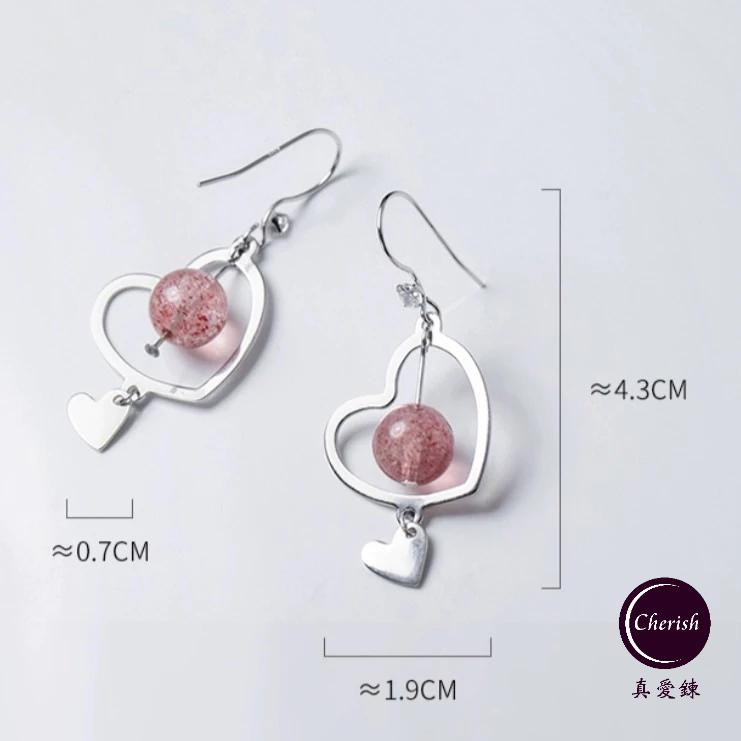 《真愛鍊Cherish 》S925通體純銀耳環 耳勾造型 天然草莓晶可愛的愛心樣式上下都是愛心喔 桃花 人緣-細節圖5