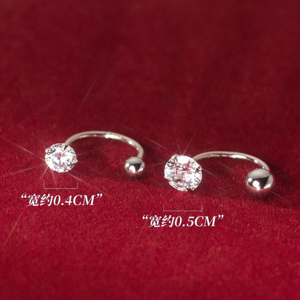 《真愛鍊Cherish 》S925通體純銀轉珠鎖珠耳環 單顆閃亮鋯石螺絲螺紋耳環 銀樓銀飾-細節圖2