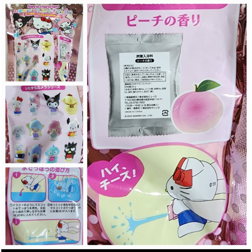 💫現貨💯日本購入🎉《超大顆泡澡球》-細節圖6