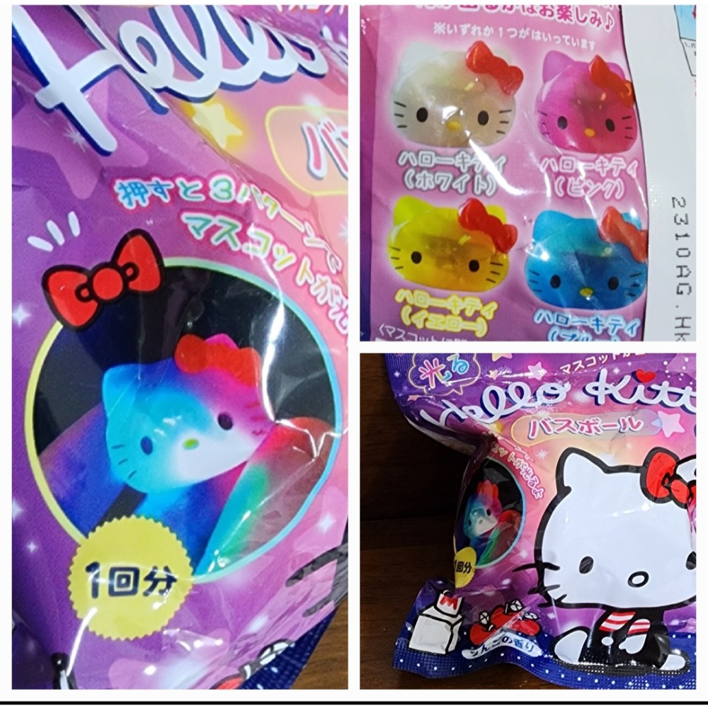 💫現貨💯日本購入🎉《小顆泡澡球》-細節圖5
