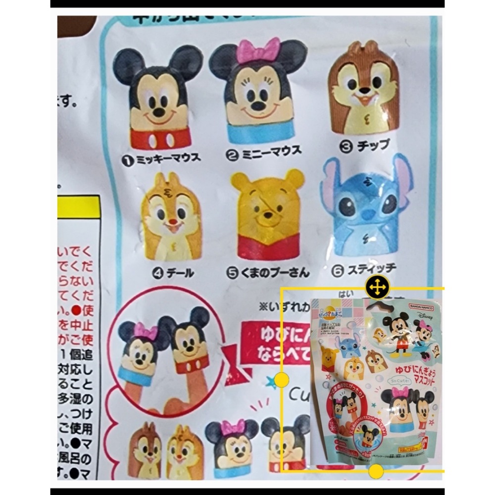 💫現貨💯日本購入🎉《小顆泡澡球》-細節圖9