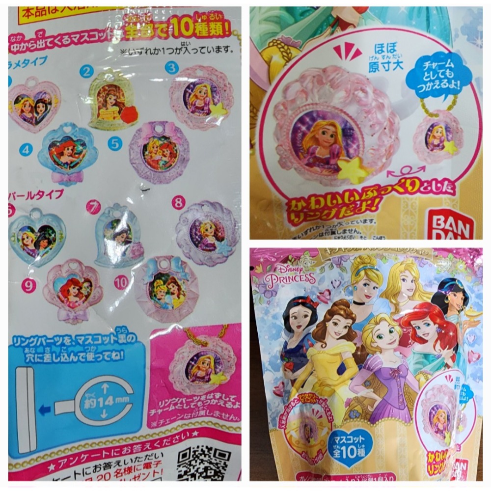 💫現貨💯日本購入🎉《小顆泡澡球》-細節圖10