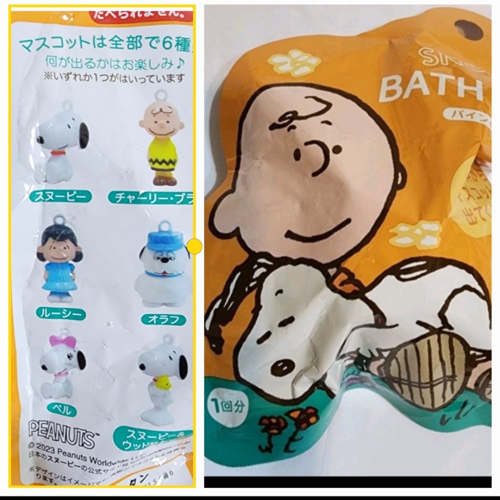 💫現貨💯日本購入🎉《小顆泡澡球》-細節圖11