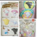 💫現貨💯日本購入🎉《小顆泡澡球》-規格圖11