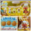 💫現貨💯日本購入🎉《小顆泡澡球》-規格圖11