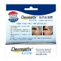 實體藥局直營 倍舒痕凝膠 Dermatix Ultra  7g&15g 美納里尼原廠公司貨 除疤-規格圖5