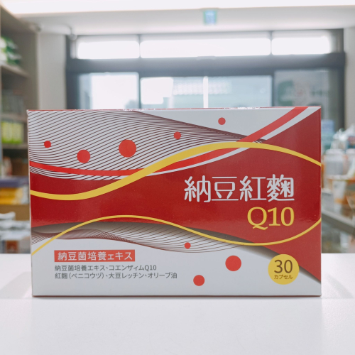 怡蕙 納立清 納豆 紅麴 膠囊食品(日本進口) 30粒