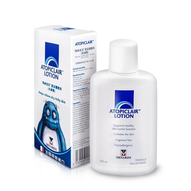 愛妥麗ATOPICLAIR 保濕敷料 乳霜 (100ml)&乳液(120ml)  法國原裝進口 美納里尼公司貨-細節圖6