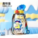 🎀現+預-PPSU 材質 水壺 背帶 開學 上學 酷洛米 奧特曼 卡通杯 吸管 直飲-規格圖11