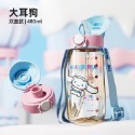 🎀現+預-PPSU 材質 水壺 背帶 開學 上學 酷洛米 奧特曼 卡通杯 吸管 直飲-規格圖11