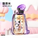 🎀現+預-PPSU 材質 水壺 背帶 開學 上學 酷洛米 奧特曼 卡通杯 吸管 直飲-規格圖11