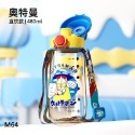 🎀現+預-PPSU 材質 水壺 背帶 開學 上學 酷洛米 奧特曼 卡通杯 吸管 直飲-規格圖11