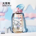🎀現+預-PPSU 材質 水壺 背帶 開學 上學 酷洛米 奧特曼 卡通杯 吸管 直飲-規格圖11