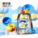 🎀現+預-PPSU 材質 水壺 背帶 開學 上學 酷洛米 奧特曼 卡通杯 吸管 直飲-規格圖11