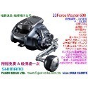 【福將漁具】Shimano電動捲線器 Force Master 600 / 601系列,附贈免費A級保養一次-規格圖5