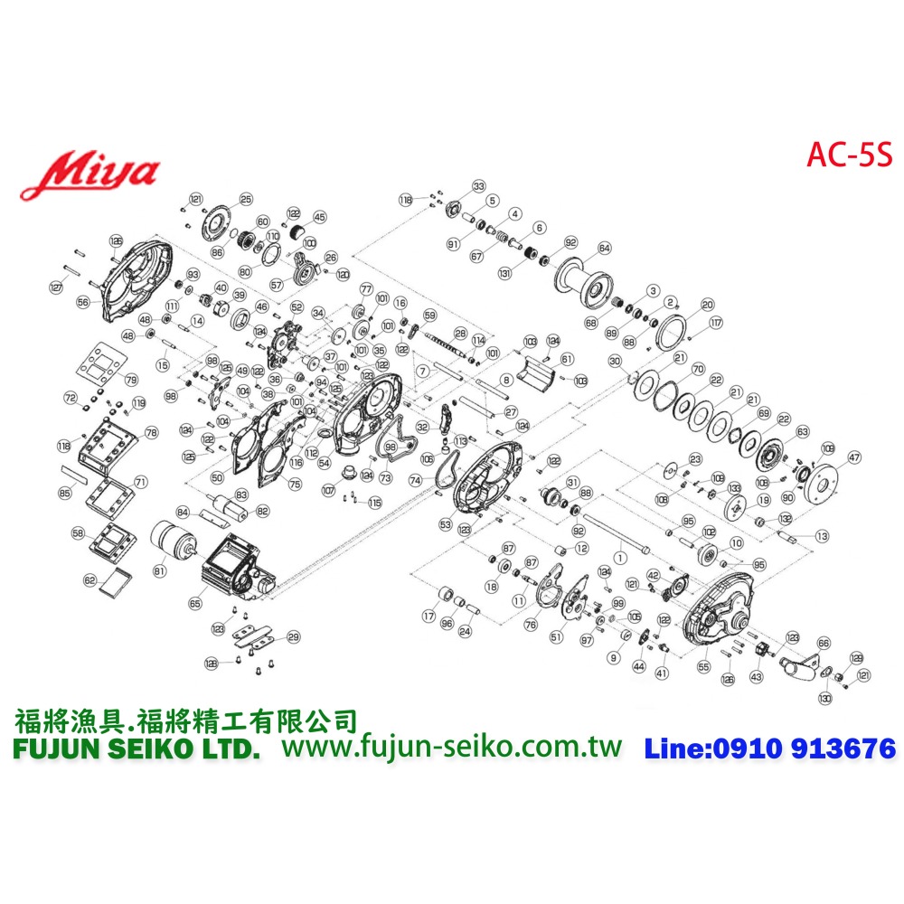 【福將漁具】Miya電動捲線器 AC-5S #77 米數感應齒輪-細節圖2