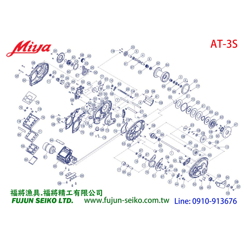 【福將漁具】Miya電動捲線器 AT-3S #077 米數感應齒輪-細節圖2