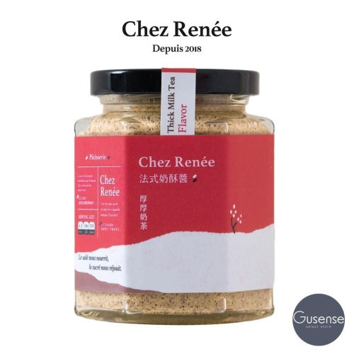 Chez Renée 厚厚奶茶法式奶酥醬 抹醬 無添加 斯里蘭卡 CR-T Gusense Select 現貨